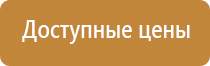 ароматизатор воздуха для дома электрический в розетку